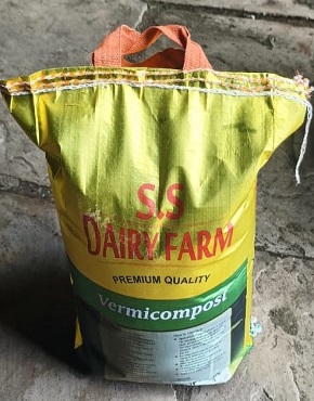 Vermi Compost