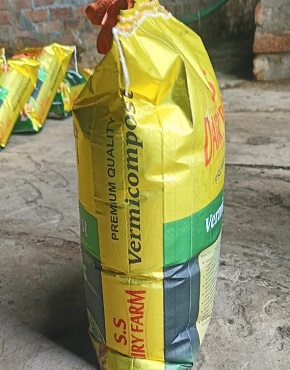 Vermi Compost